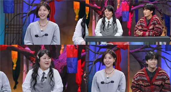 그룹 브브걸 유나가 연예계 생활에 대한 솔직한 고민을 털어놓는다. SBS Plus 제공