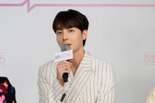 로이킴 (사진=채널A 제공)