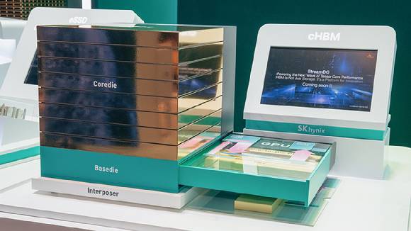 SK하이닉스의 6세대 고대역폭메모리(HBM4) 제품 [사진=SK하이닉스]