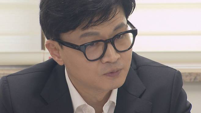 한동훈 前 국민의힘 대표