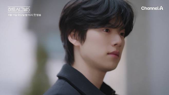 "Heart Signal" Season 5 (Channel A)
