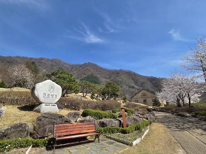 필그림하우스 전경