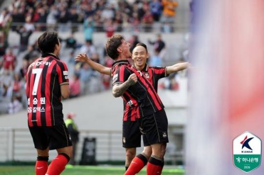 FC서울 공격수 클리말라 / 사진=한국프로축구연맹 제공. 연합뉴스