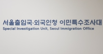 사진=연합뉴스