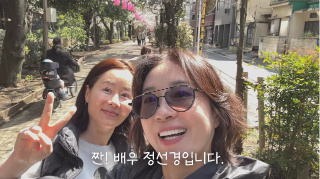 2017년 영화 출연을 끝으로 무려 9년 동안 자취를 감췄던 배우 정선경의 깜짝 근황이 공개됐다.사진=오연수 유튜브 채널