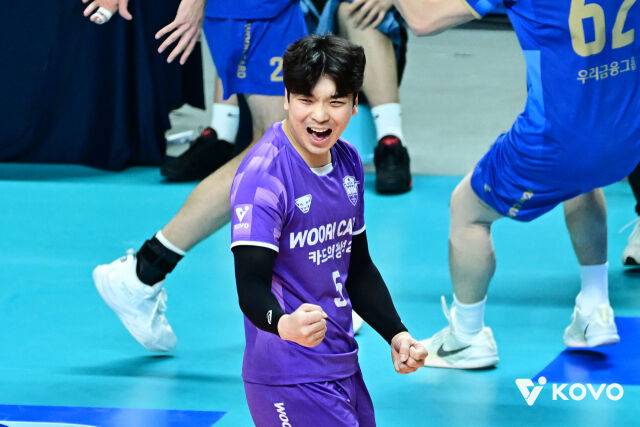 우리카드 리베로 김영준./KOVO