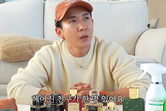 브라이언이 냄새 때문에 친구와 헤어졌다고 고백했다. / 유튜브 '더브라이언'