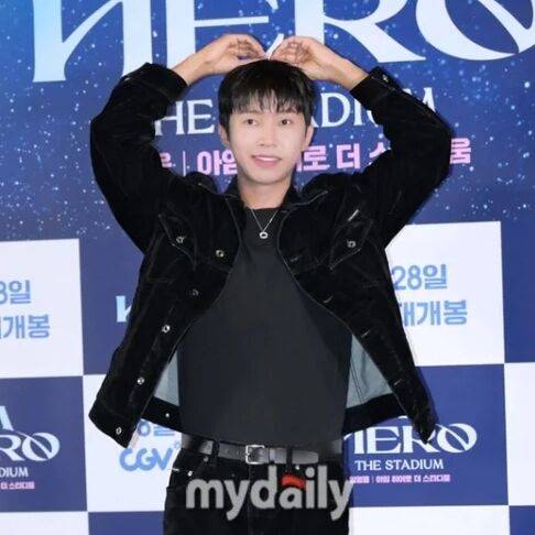 임영웅 / 마이데일리