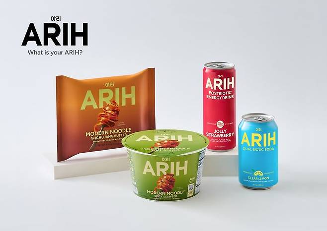 [서울=뉴시스] 팔도·hy(에치와이)가 '방탄소년단(BTS)'과 함께 신규 브랜드 '아리(ARIH)'를 론칭한다고 밝혔다. (사진=hy 제공) *재판매 및 DB 금지