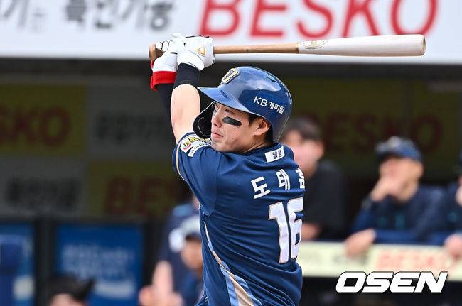 [OSEN=대구, 이석우 기자]