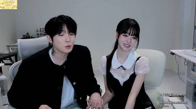 BJ 케이 SOOP 영상 캡처