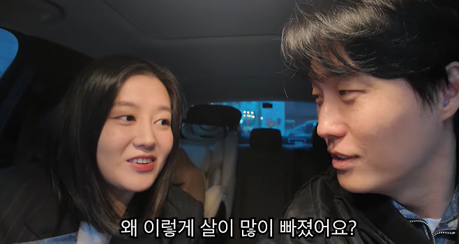 ‘11개월 만에 도파민이 터져버렸...’ 영상 캡처. 사진은 남편 원혁이 살이 많이 빠졌다고 농담을 건네는 장면. ‘아뽀TV’