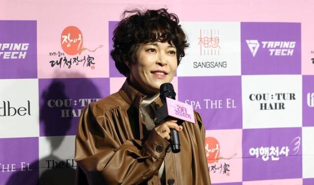 '리타 길들이기'에서 리타 역으로 출연하는 조혜련. 뉴시스