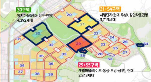 분당&nbsp;선도지구 재개발지역 예정지. 성남시 제공