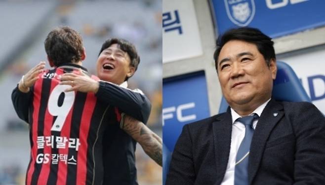 K리그1 1위 FC서울을 이끄는 김기동(왼쪽) 감독과 2위 울산 HD의 김현석 감독. 한국프로축구연맹 제공