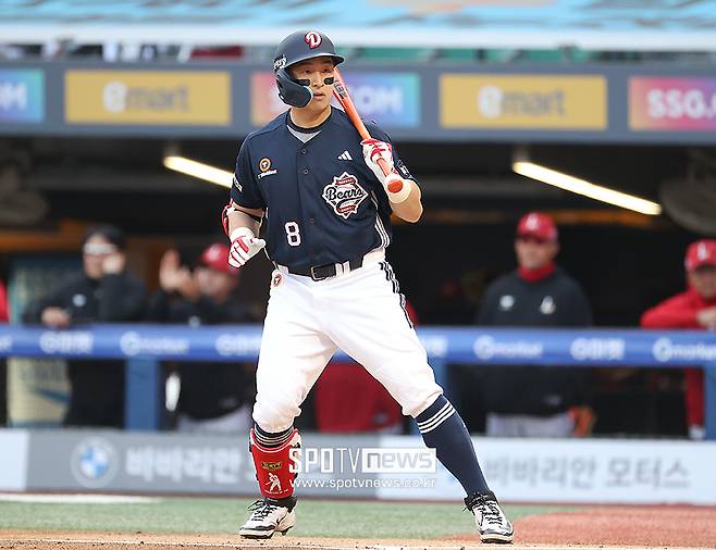 ▲ 손아섭 ⓒ곽혜미 기자