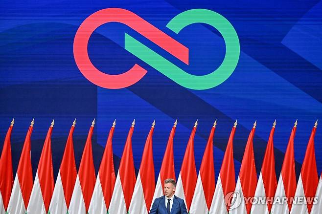 머저르 페테르 헝가리 티서당 대표 [EPA 연합뉴스 자료사진. 재배포 및 DB 금지]