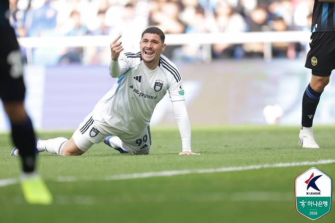 울산의 공격수 야고 [한국프로축구연맹 제공. 재판매 및 DB 금지]