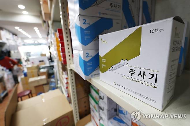 의료용 주사기 수급 불안정 [연합뉴스 자료사진]
