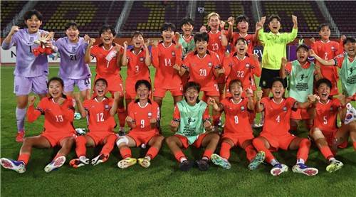 한국 U-20 여자축구 대표팀 [AFC 홈페이지 캡처. 재판매 및 DB 금지]