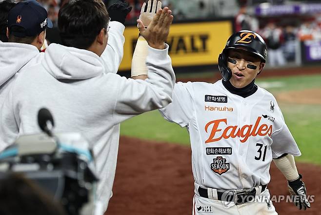 두산으로 트레이드된 손아섭 [연합뉴스 자료사진]