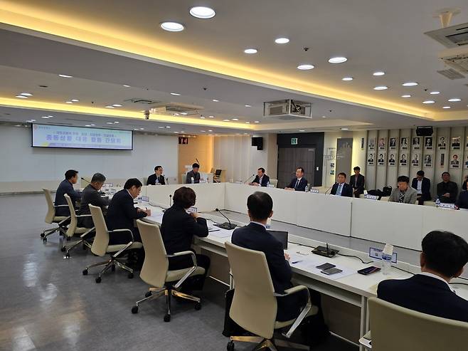 중앙·지방정부-건설업계 중동상황 대응 호남권 합동 간담회 [광주시 제공. 재판매 및 DB 금지]