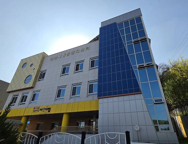 김천시 통합관제센터. /김천시 제공