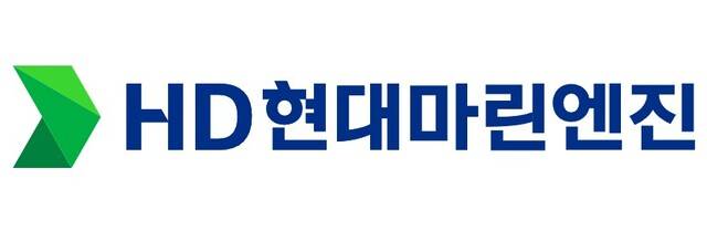 HD현대마린엔진이 대한조선과 409억원 규모의 엔진 공급계약을 체결했다. HD현대마린엔진 제공