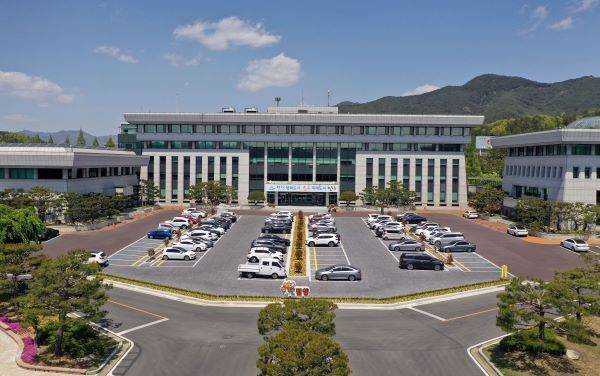 밀양시청 전경. (사진=밀양시)