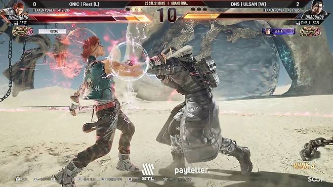 화랑의 상대법을 완벽하게 파악하고 있는 울산.