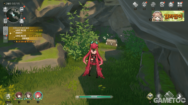 특히나 보물 상자는 스토리 진행 경로에 없는 경우가 많다 (사진= 서동규 기자)