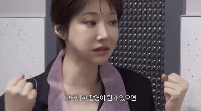 배우 고준희가 평소 먹성이 좋아 많이 먹지만 촬영 등을 앞두면 미친듯이 운동해 체형 관리를 한다고 말했다. 사진=유튜브 '고준희 GO'