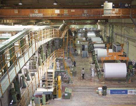 한국제지 홈페이지 갈무리