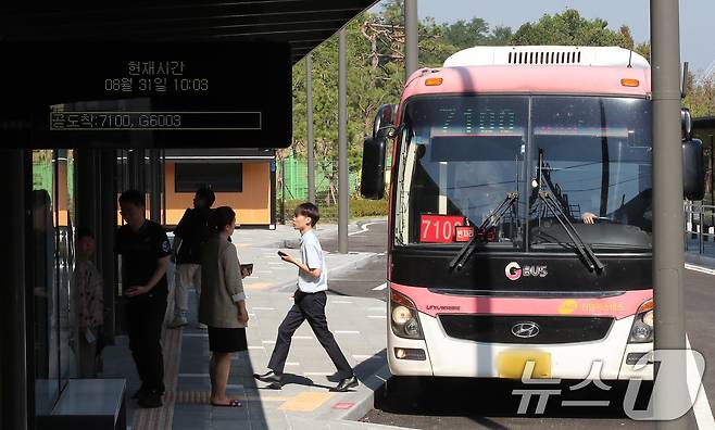 서울 당산역 광역버스 모습. (자료사진).ⓒ 뉴스1 박세연 기자