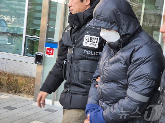 강원 양양군청 직장 내 괴롭힘 의혹 피의자 A 씨. ⓒ 뉴스1 윤왕근 기자