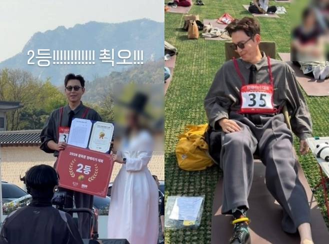 심이영 인스타그램