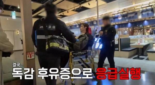 ⓒMBN '무명전설-트롯 사내들의 서열전쟁'