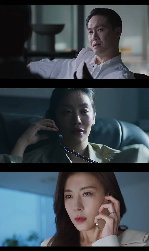 ⓒENA '클라이맥스' 방송 캡처