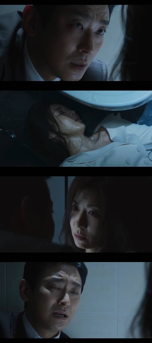 ⓒENA '클라이맥스' 방송 캡처