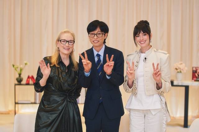 할리우드 배우 메릴 스트립, 방송인 유재석, 헐리우드 배우 앤 해서웨이(왼쪽부터)가 tvN 예능프로그램 '유 퀴즈 온 더 블럭'으로 만난다. /tvN