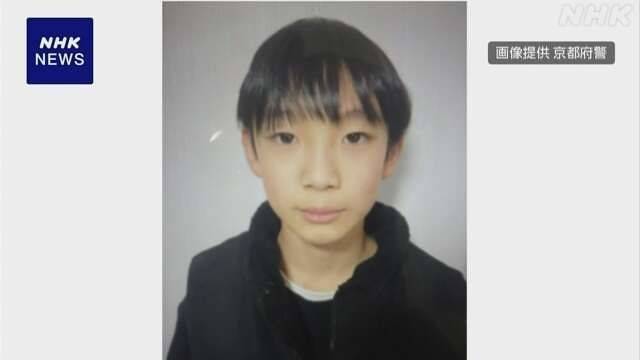 지난달 23일 실종된 초등학생 아다치 유키 군. NHK