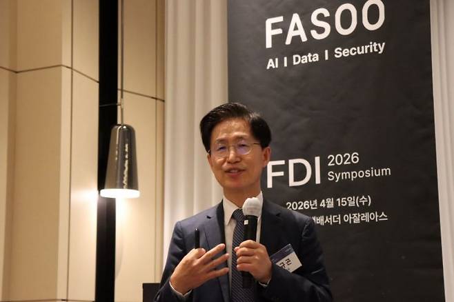 15일 조규곤 파수AI 대표가 서울 여의도 페어몬트 앰배서더에서 열린 기자간담회에서 발언을 하고 있다. 파수AI