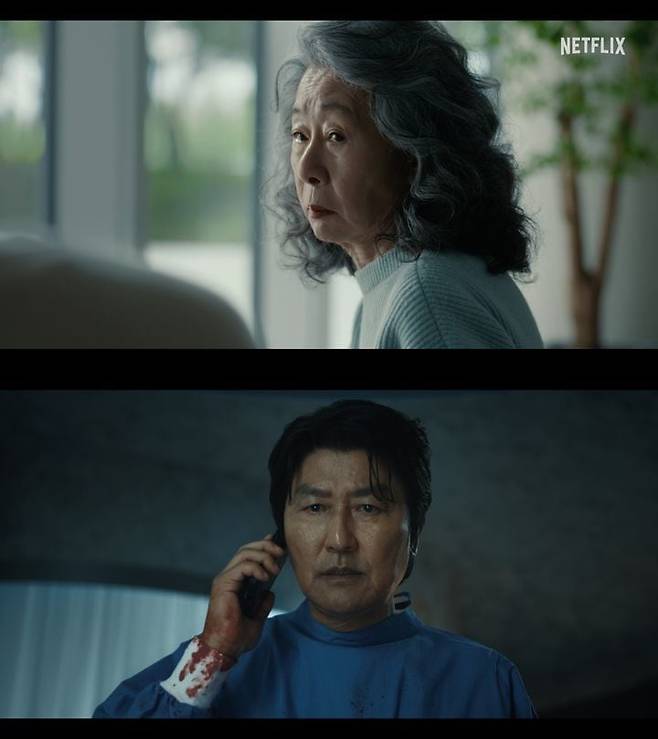 넷플릭스 시리즈 '성난 사람들' 시즌2에 출연한 배우 윤여정·송강호씨. /넷플릭스