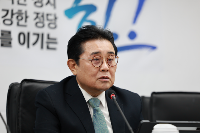 전병헌 새미래민주당 당대표가 15일 서울 여의도 새민주 당사에서 최고위원회의를 열어 모두발언하고 있다.[새미래민주당 제공]