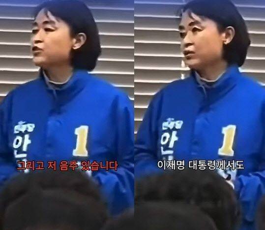 /사진=유튜브 캡처