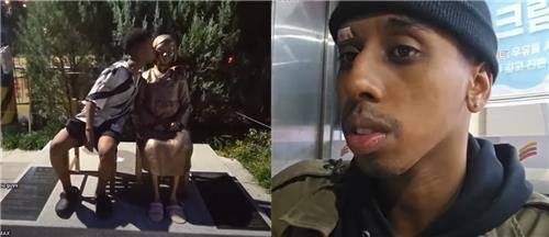 (출처=연합뉴스)