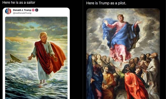 엑스(X·옛 트위터) 갈무리