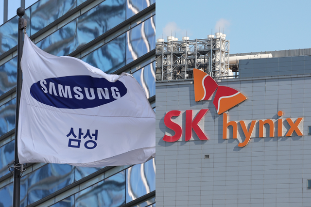 삼성전자와 SK하이닉스 사옥 외관. 뉴스1·연합뉴스