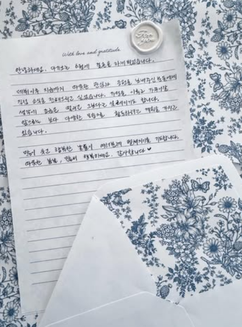 사진출처=문채원 SNS