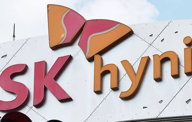 경기도 이천 SK하이닉스 본사 전경. 연합뉴스